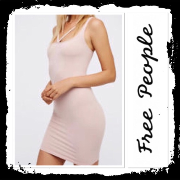 Free People Other - NWT Free People Seamless Front Strap Slip